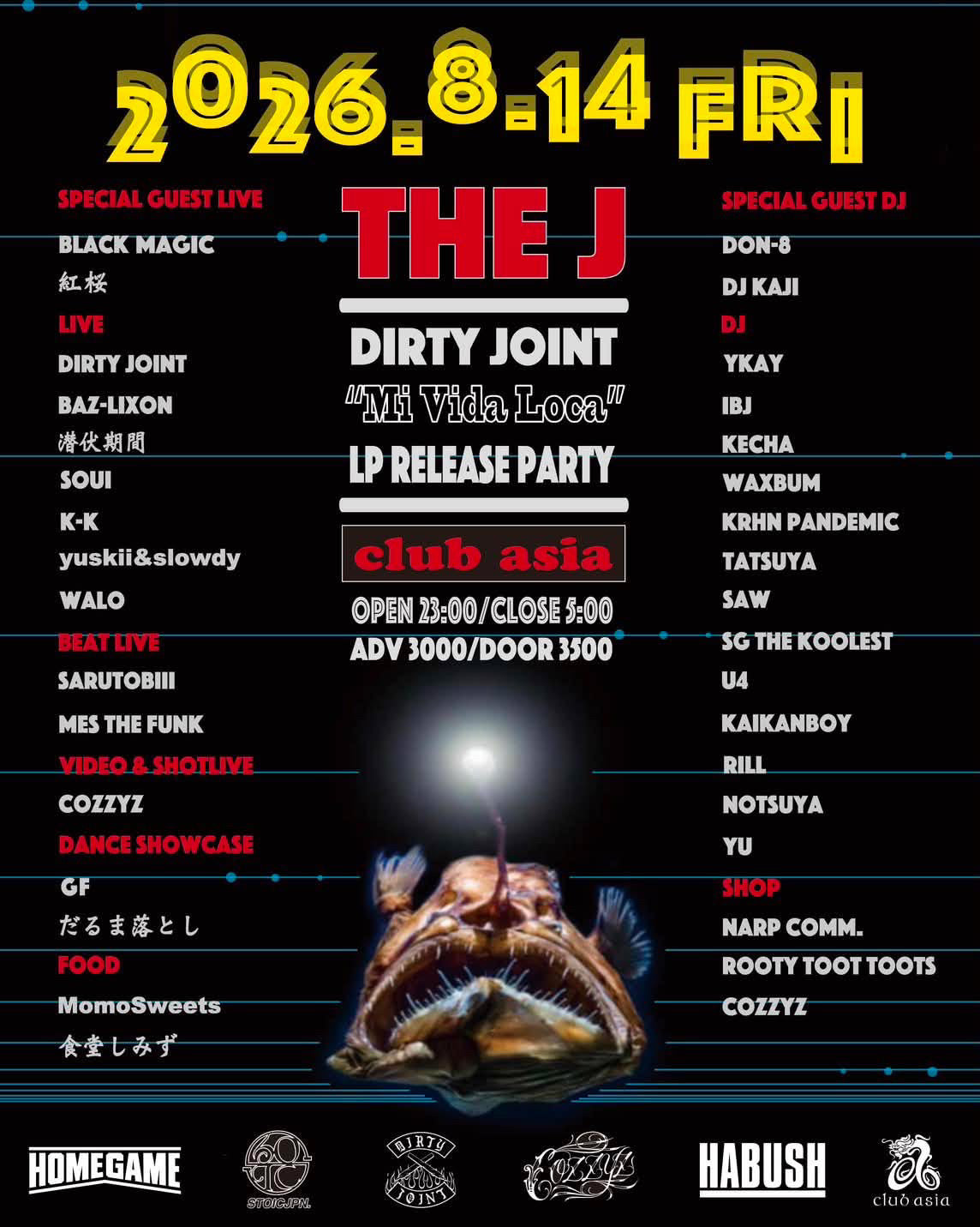 THE J」DIRTY JOINT 