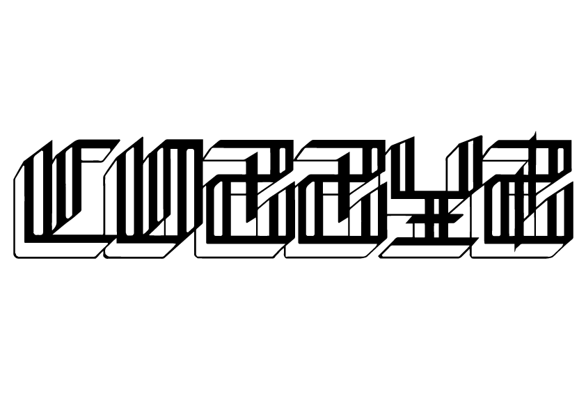 LP – COZZYZ0467