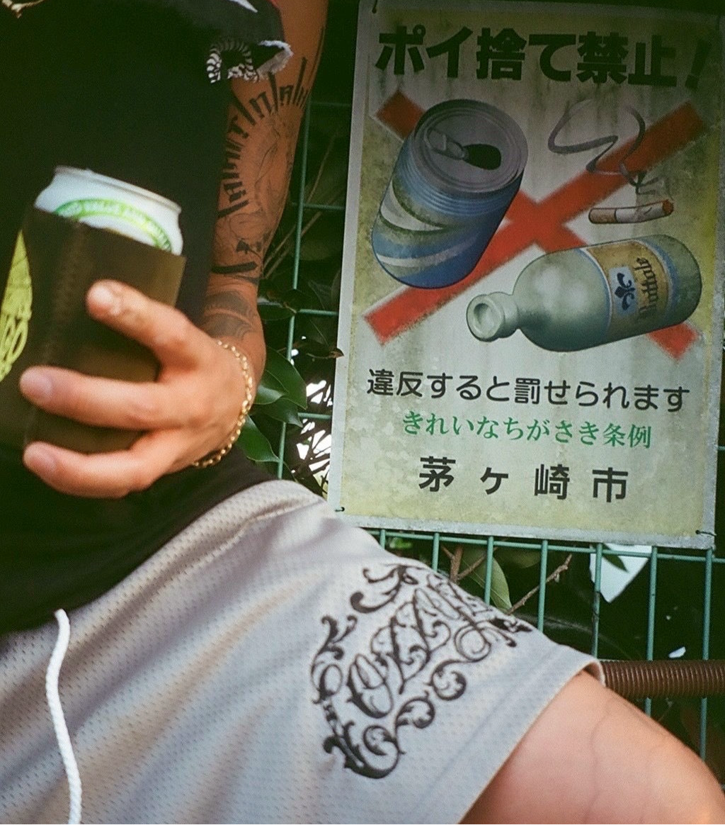 COZZYZ MESH SHORTS