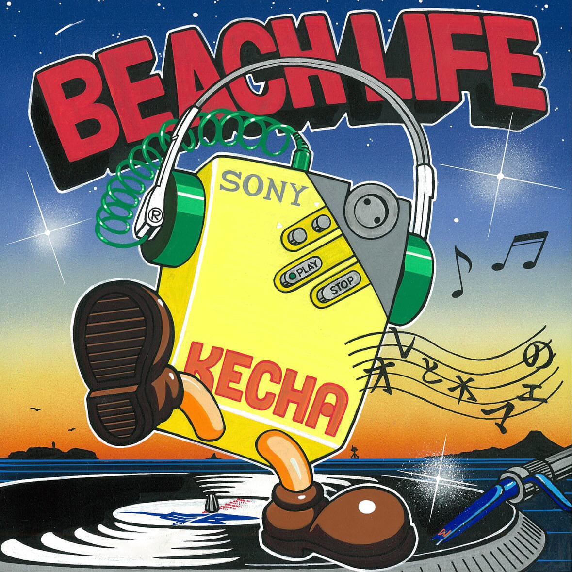 KECHA / BEACH LIFE
