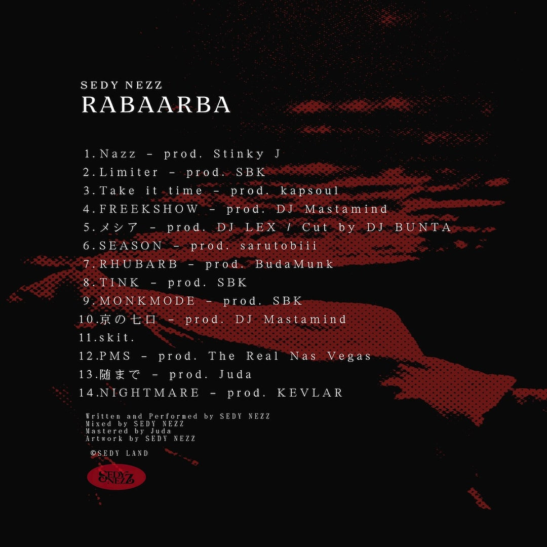【CD】SEDY NEZZ / RABAARBA