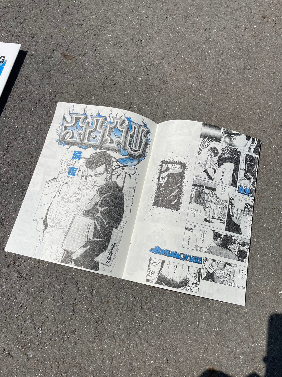 2山zine”関西CALLING”