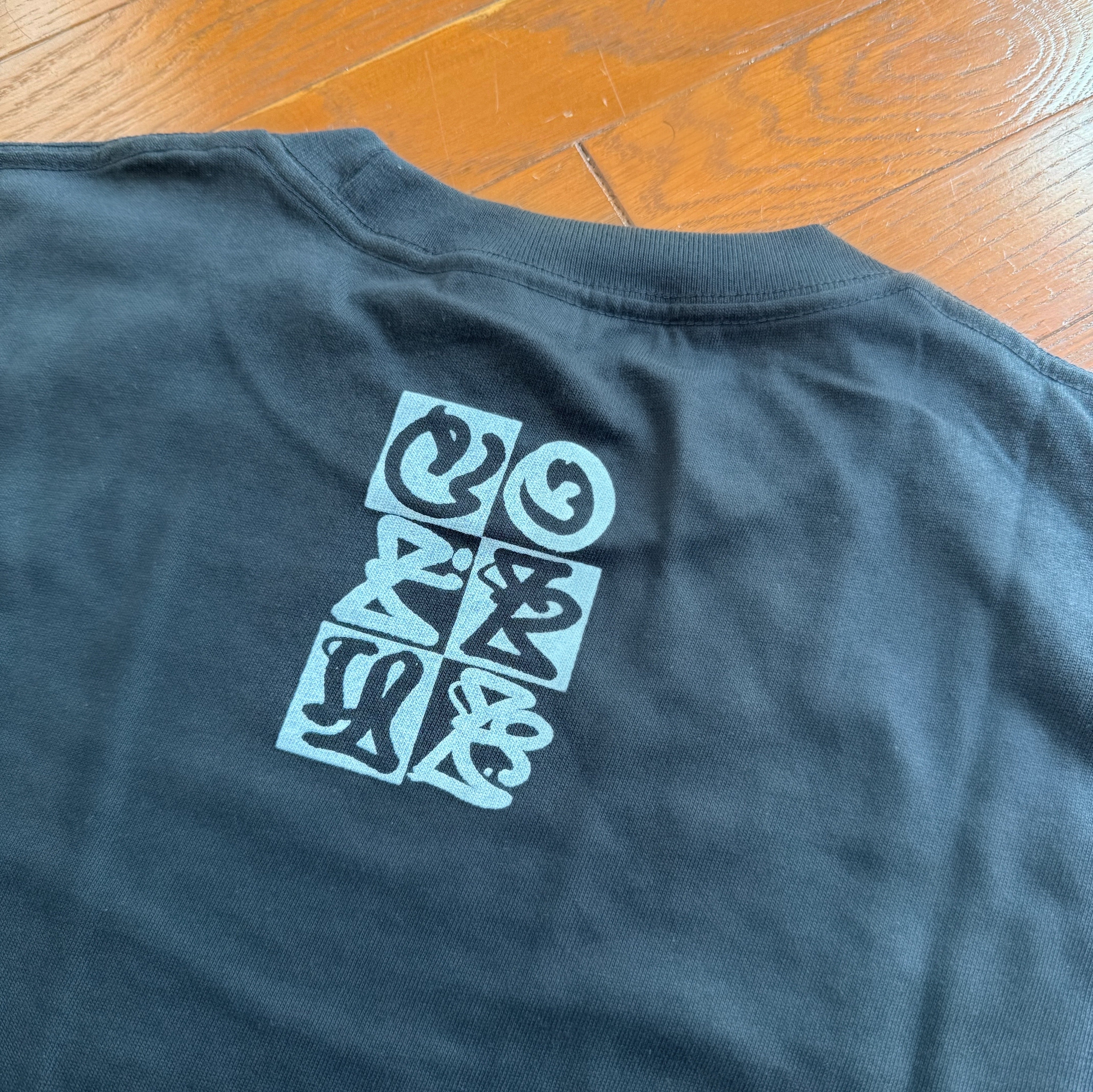 T-shirt – COZZYZ0467