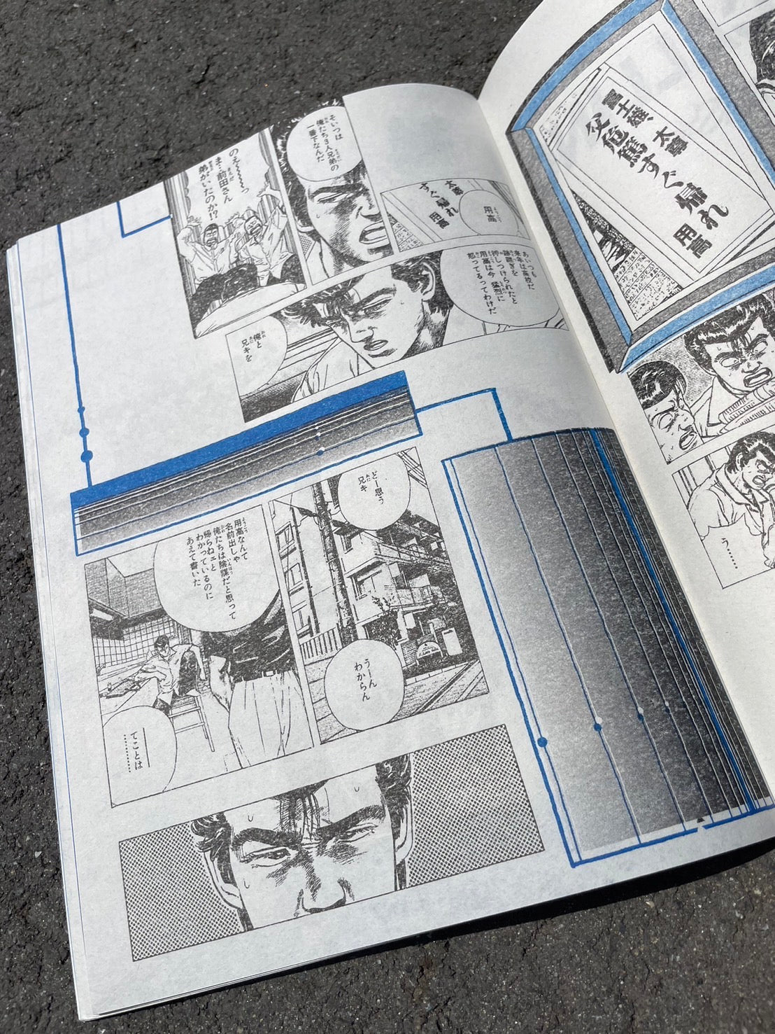 2山zine”関西CALLING”